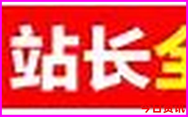 牛首山游玩攻略路线